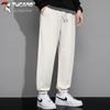 TUCANO Men's Casual Korean Style Jogger Pants
