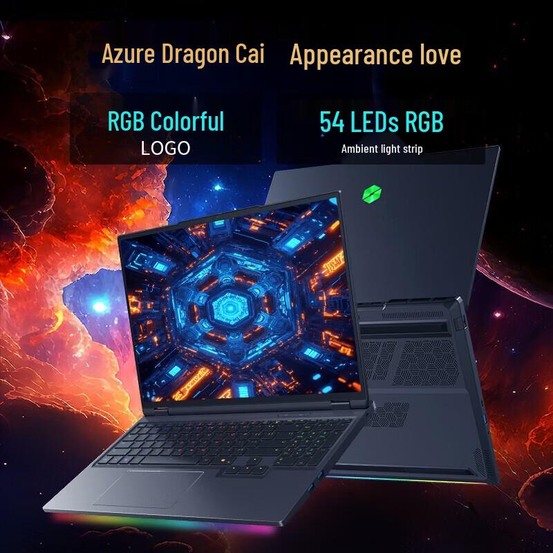 MECHREVO Canglong 16 Ultra Flagship Gaming Laptop (CN Version)