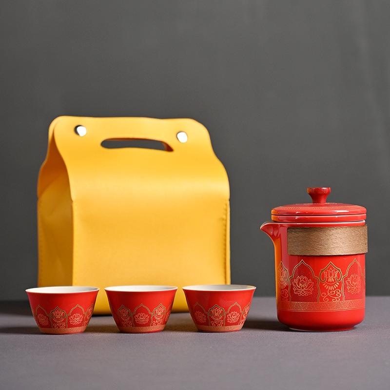 Portable Travel Tea Set, Ceramic Teapot & Cups with Storage Bag for Outdoor & Gift