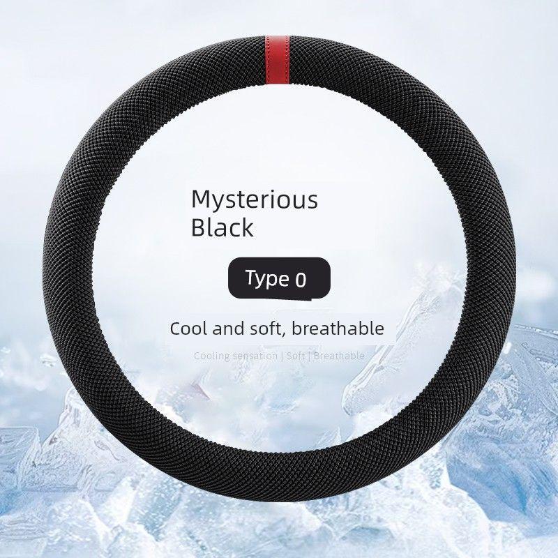 

Wheel Cover Gel Inner Ring, Universal for All Seasons, D-Type, Breathable Ice Silk, Ultra-Thin, Non-Slip Handle Cover for Men and Women in Summer Mysterious Black [O-Type] Cool Ice Silk
