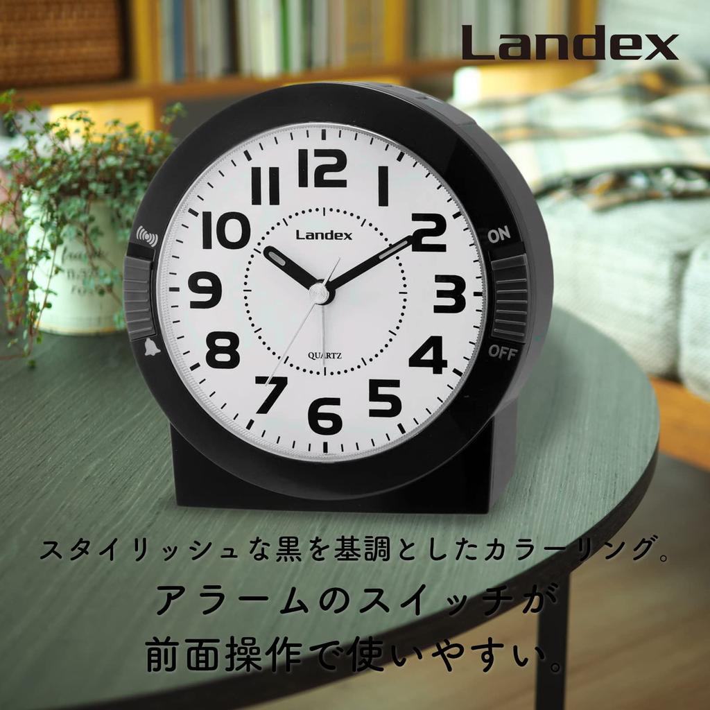 Landex Ixion Cross Analog Alarm Clock, Black, with Switchable Alarm Sound, Snooze Function, and Light (YT5305BK)
