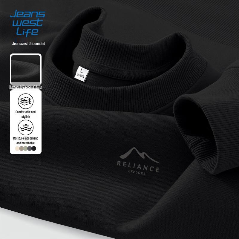 JEANSWEST LIFE Men's Loose Fit Crew Neck Sweatshirt