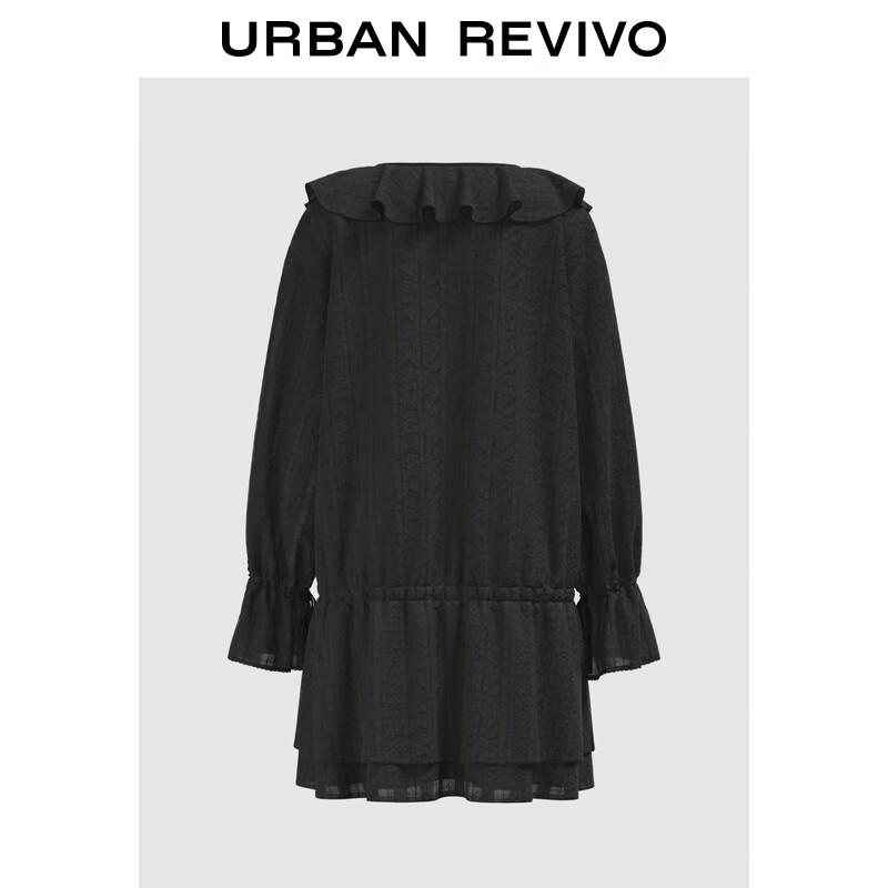 

UR 2025 Women s Textured Ruffle Waist A-line Dress L