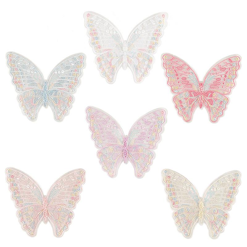 Cute Cartoon Butterfly Mesh Lace Beaded Stickers & Brooch Hairpin Embroidery Accessories