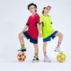 Unisex potištěný fotbalový tréninkový úbor - Sportovní oblečení s krátkým rukávem pro dospělé a děti, prodyšné.