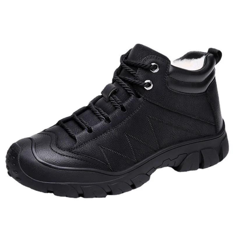 Winter  New Male Boots Thick Outdoor Antislip Footwear Leisure High Top Snow Boot Fashion Business Warm Men's Shoes Botas