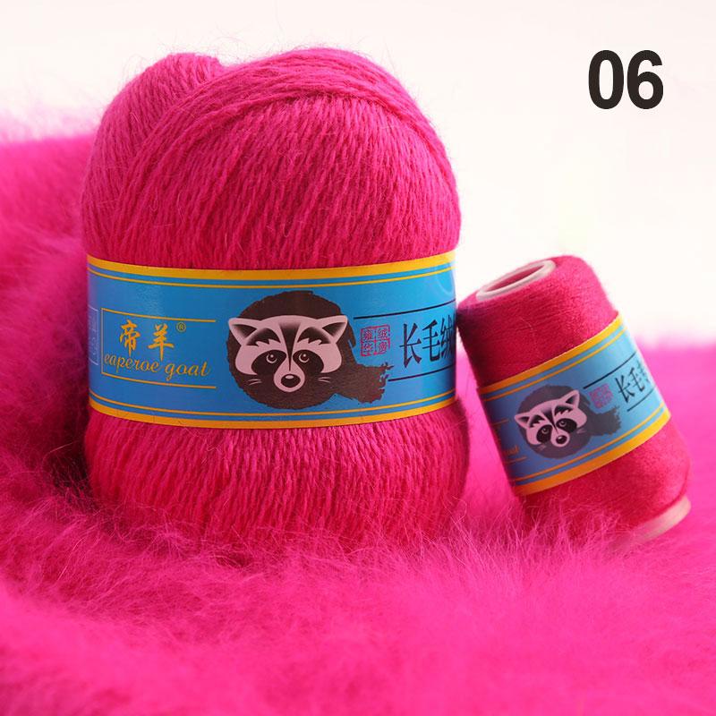 

50 + 20 г/компл. длинная плюшевая норково-кашемировая пряжа для шарфа-кардигана, не скатывается свет роуз