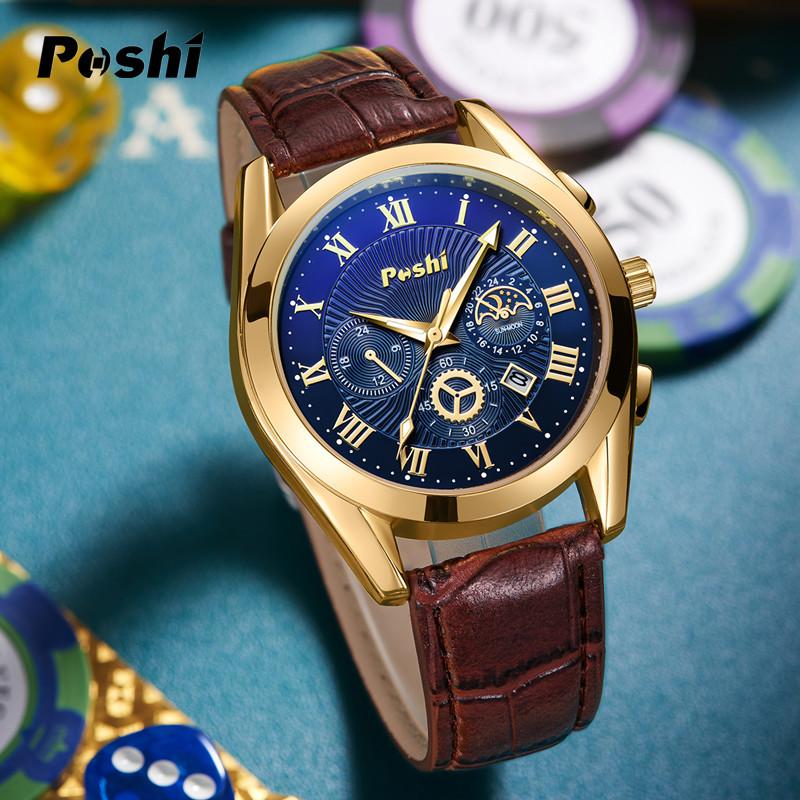 POSHI Business Watch Middle School Waterproof Sports Electronic Watch Luminous Simple Fashion Men's Watch Quartz Watch