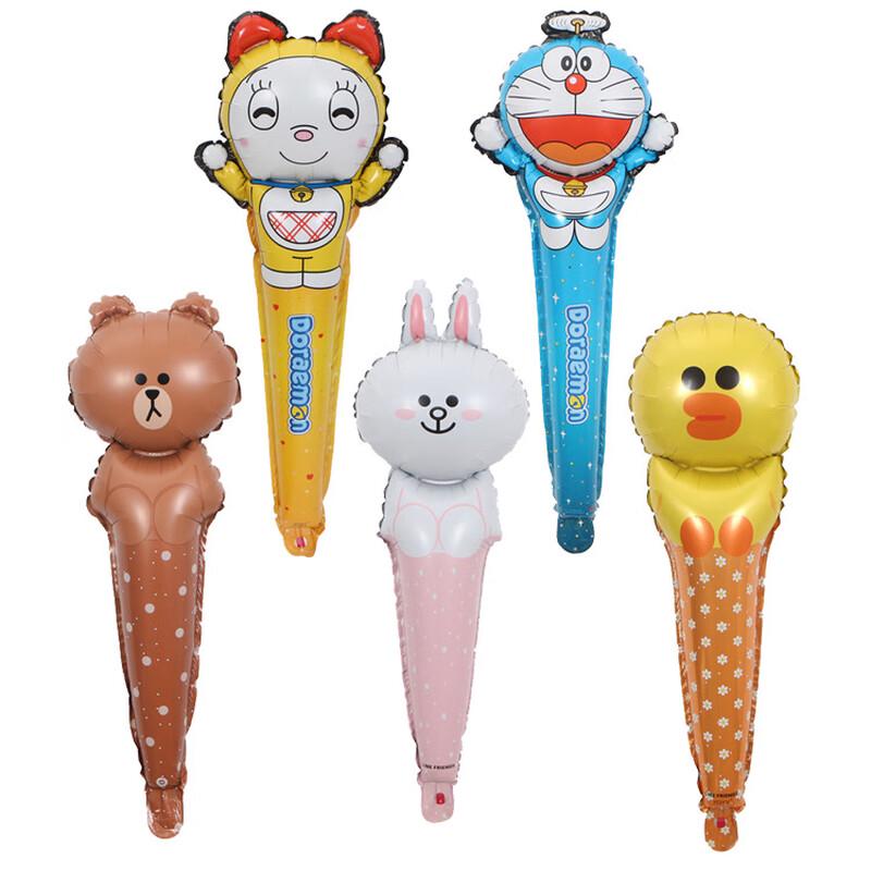 Children s Day Handheld Cartoon Stick Balloons (50 Pcs)