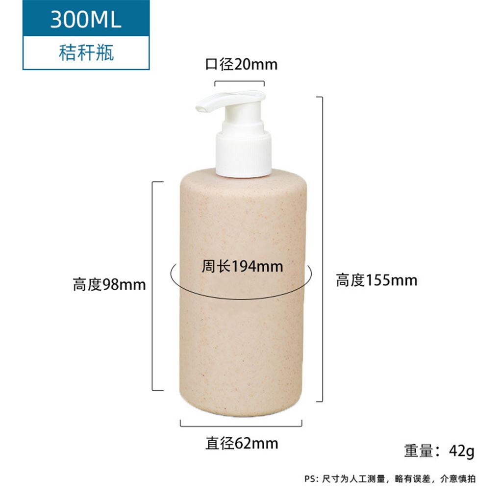 100-500ml Soap Dispenser for Bathroom Large Capacity Shampoo Shower Gel Bottles Refillable Lotion Liquid Storage Container