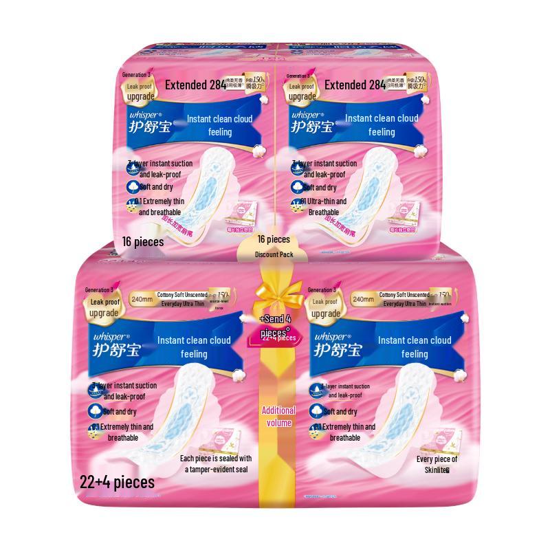 Whisper Instant Clean Cloud Cotton Sanitary Pads