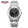 SKMEI 2684 Elegant Exquisite Men's Watch Waterproof Luminous Calendar Steel Belt Business Luxury Quartz Watch Relgios Masculino