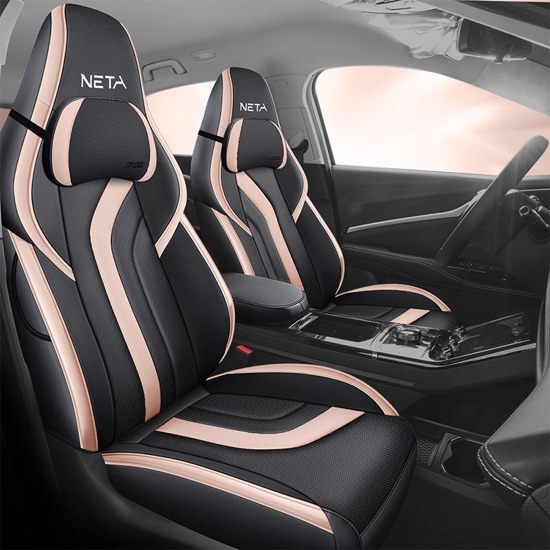 Neta U Zhi 400 Car Seat Cover: All-Season Full Surround Cushion (2022)