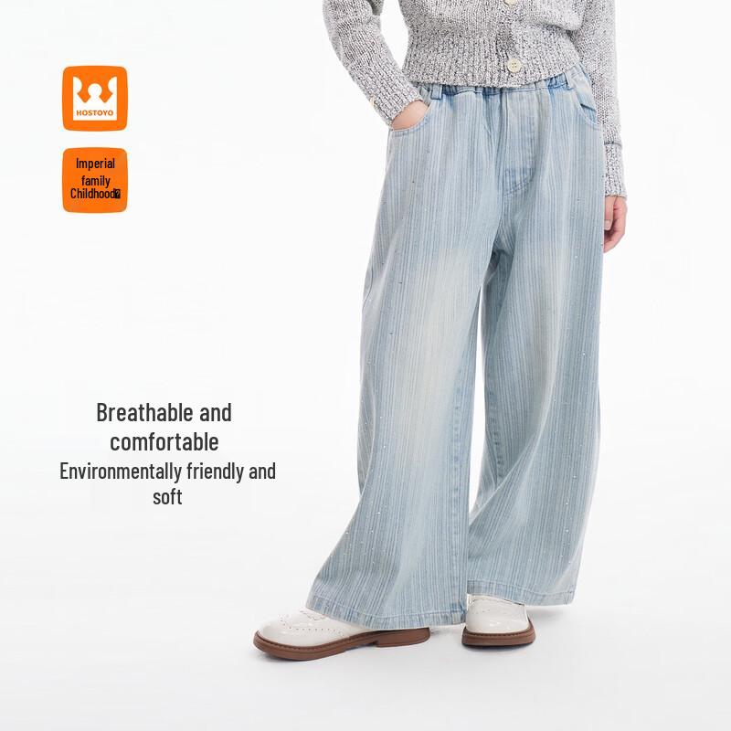 

Girls Rhinestone Straight-Leg Denim Jeans 105