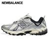 New Balance Galleria New Balance 610 Sneakers Unisex Metallic Pack Ml610tav