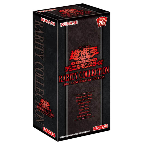 

Yu-Gi-Oh! OCG Duel Monsters RARITY COLLECTION - 20th ANNIVERSARY EDITION - BOX