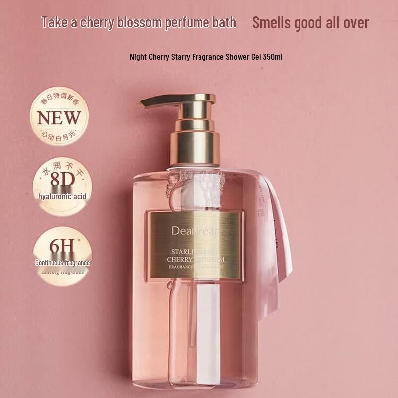 Dear Irean Night Cherry Blossom Stars Scented Shower Gel