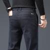 Spring/Autumn Collection Trousers New Arrival Men's Relaxed Straight-Leg Trousers Stretch Casual Long Trousers Outerwear Trendy Versatile Menswear