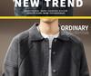 Herren Grobstrick Cardigan Pullover mit Revers - Verdickte Strickware für Herbst/Winter 2025