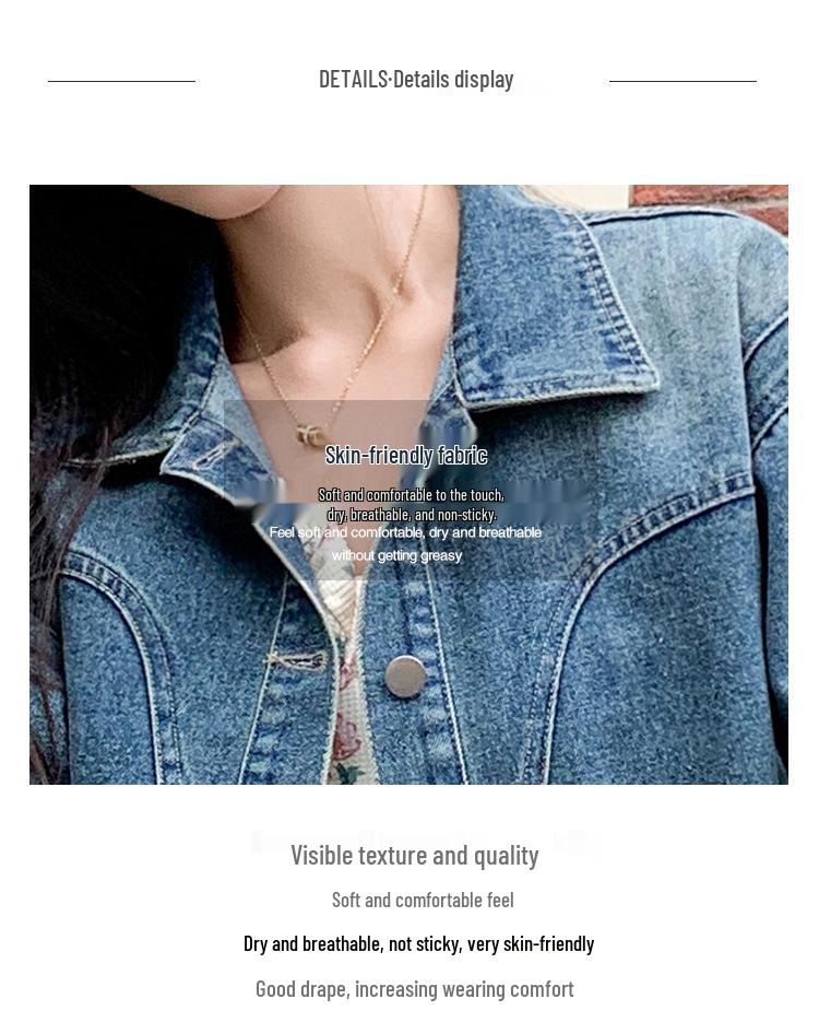 Korean-Style Versatile Denim Cardigan Jacket for Women - Stylish Spring and Autumn Fashion 2026