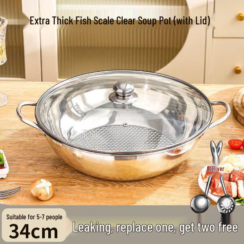 Qiwei Thickened Stainless Steel Hot Pot