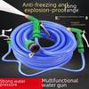 High-Pressure Water Hose Set for Car Wash, Plant Watering, and Cleaning.