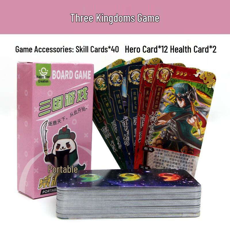 iosn Werewolf Family Card Game Set