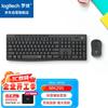 Logitech MK295 Silent Wireless Keyboard and Mouse Combo