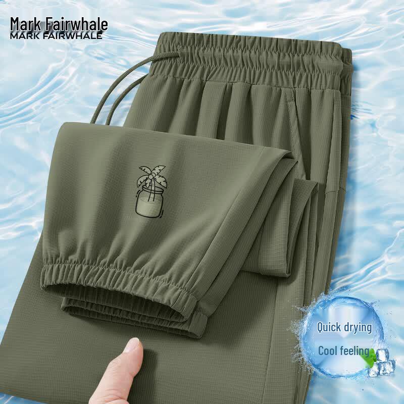 Mark Fairwhale Men s Ice Silk Quick-Dry Jogger Pants 2XL