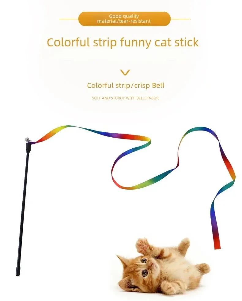 Rainbow Double Sided Cat Wand Toy Long Stick Durable Interactive Teaser Stick Bite Resistant Flexible Play Toy For Kitten Cats