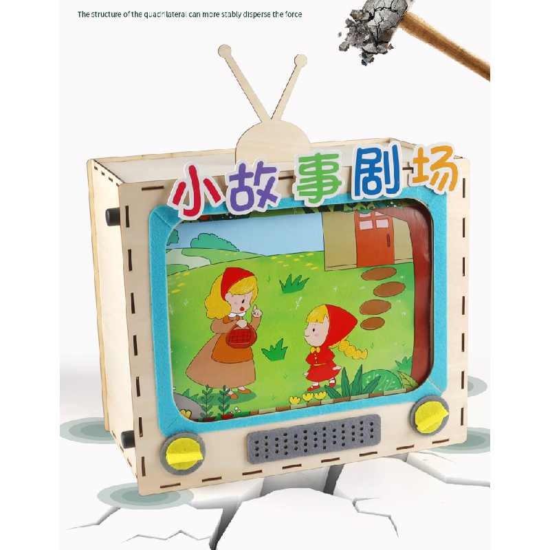 Wooden Educational Television Tell Stories Toy For Children Enhancing Cognitive