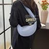Dumpling Bag Stylish Versatile Lightweight Single-Shoulder Washed Fabric Bag Crossbody