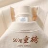 g pure cotton heavy short-sleeved% Xinjiang cotton men's and women's same T-shirt loose round neck versatile simple bottoming shirt