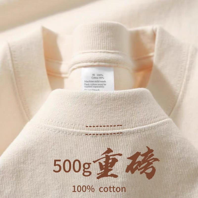 g pure cotton heavy short-sleeved% Xinjiang cotton men's and women's same T-shirt loose round neck versatile simple bottoming shirt