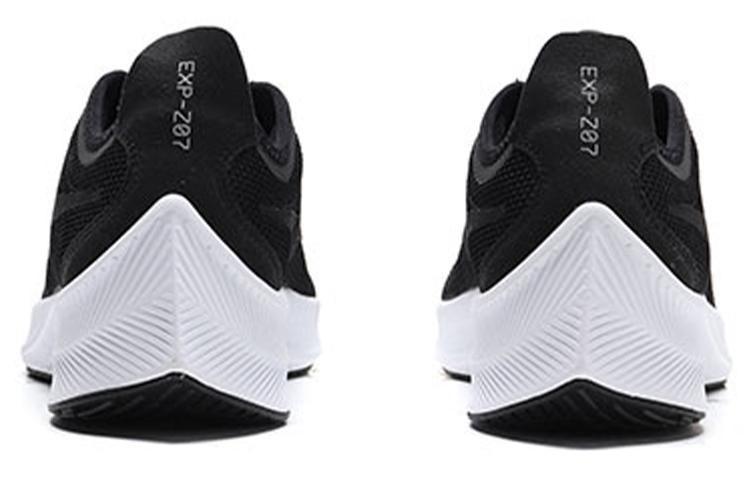 Nike Fast Exp Racer Black/White AO3093-003