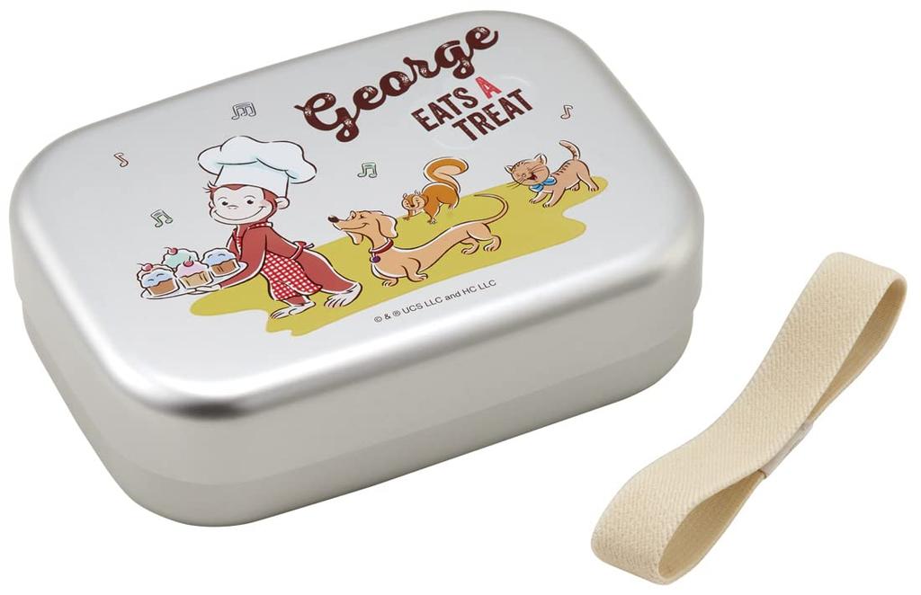 Skater Bento Box 370ml Curious George 23 Aluminum for Children Made in Japan ALB5NV-A