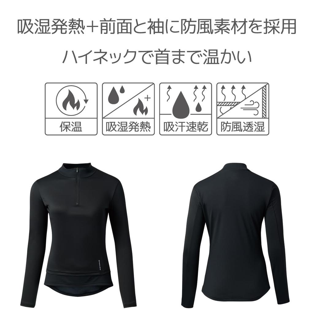 Pearl Izumi Comfort Heat High Neck Long Sleeve Size S Undershirt, Women's, Black,
