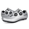 Autumn new cycling shoes with locks, lock shoes, men's and women's road bicycles, power shoes, mountain cycling, colorful
