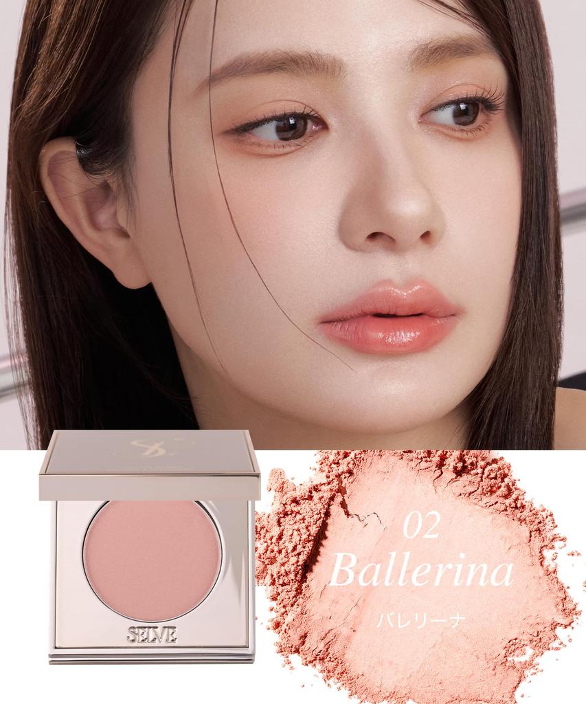 SELVE Foggy Veil Blusher (Cheek) (04 Pumpkin, 4g)