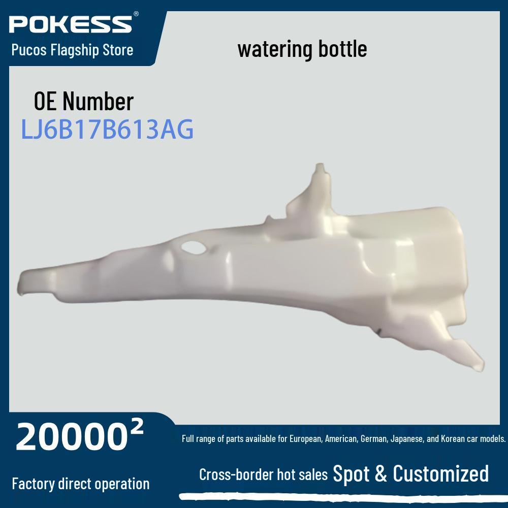LJ6B17B613AG Escape Washer Fluid Reservoir: Glass, Wiper Fluid Reservoir Car Accessory LJ6B17B613AG AF AH