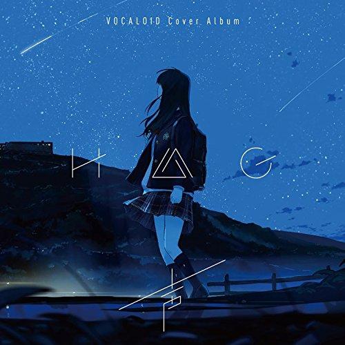 Voice ~VOCALOID Cover Album~