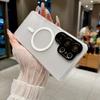 Applicable to Samsung S26Ultra mobile phone case, matte skin feel belt, lens film, magnetic suction S25PLUS anti-drop protective case
