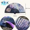 Fan Cherry in a Boxed Fan Case &JuJu Women's [Seasonal Flowers Blossom, Bellflower, Peony, Lotus] (Indigo Peony)