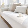 Modern Light Luxury Sofa Cushion Solid Color Non-Slip Sofa Seat Cushion Four-Season Universal Sofa Cover Dust Sofa Cover Cloth Towel