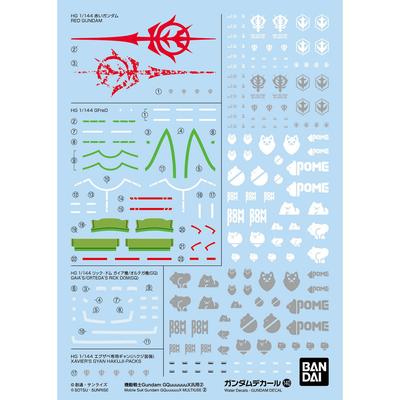 Decalques Gundam Nº 140 Universais 2 Decalques Hidrográficos para Kits de Modelo de Mobile Suit Gundam GQuuuuuuX