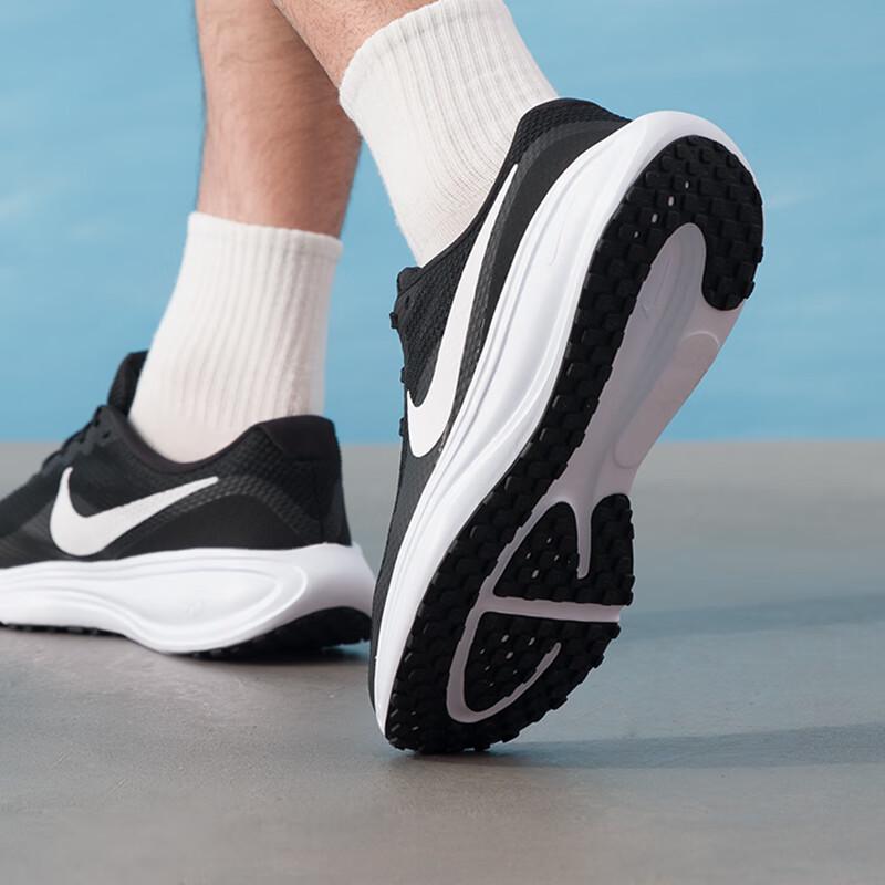 Nike Men's Revolution 87/24 Running Shoes