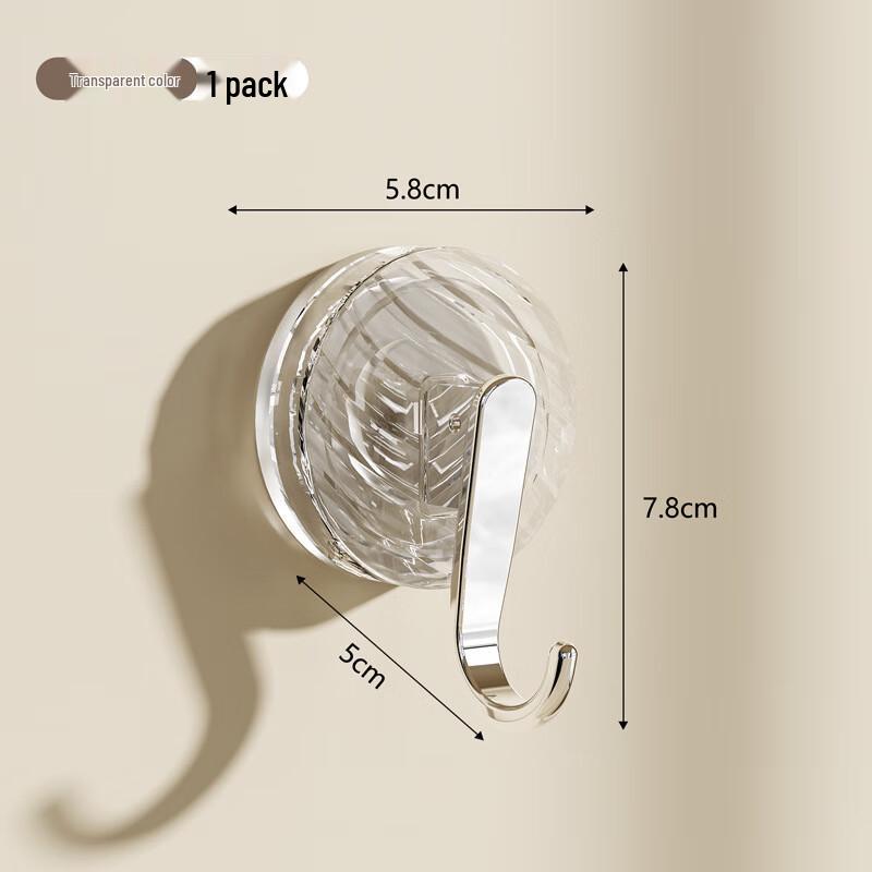 ZISIZ Vacuum Suction Cup Adhesive Hooks