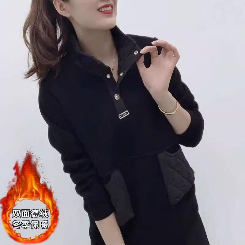 Womens Thermal Sweatshirt Stand Collar Splicing Loose Fit Long Sleeve Slim Top