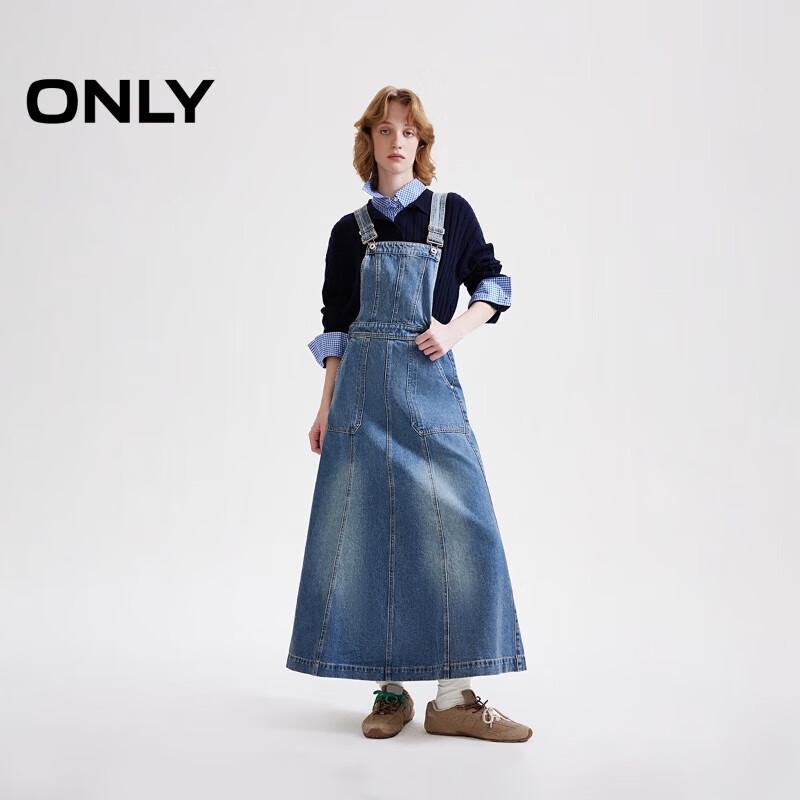 ONLY Women's Vintage Distressed Denim Strap Maxi Dress