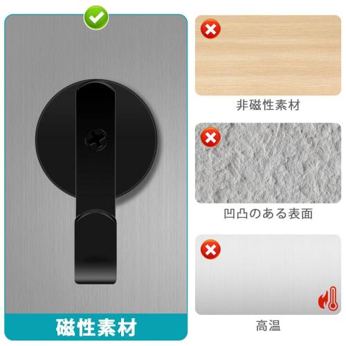 Lermende Set of 2 Super Strong Magnetic Hooks, Neodymium Magnets, 43mm Diameter, 3kg Vertical Load Capacity, Stainless Steel, Rustproof, Waterproof, F